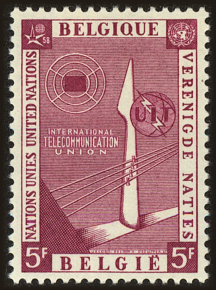 Front view of Belgium 522 collectors stamp