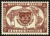 Stamp ID#44754 (1-53-41)