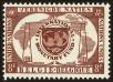 Stamp ID#44756 (1-53-43)