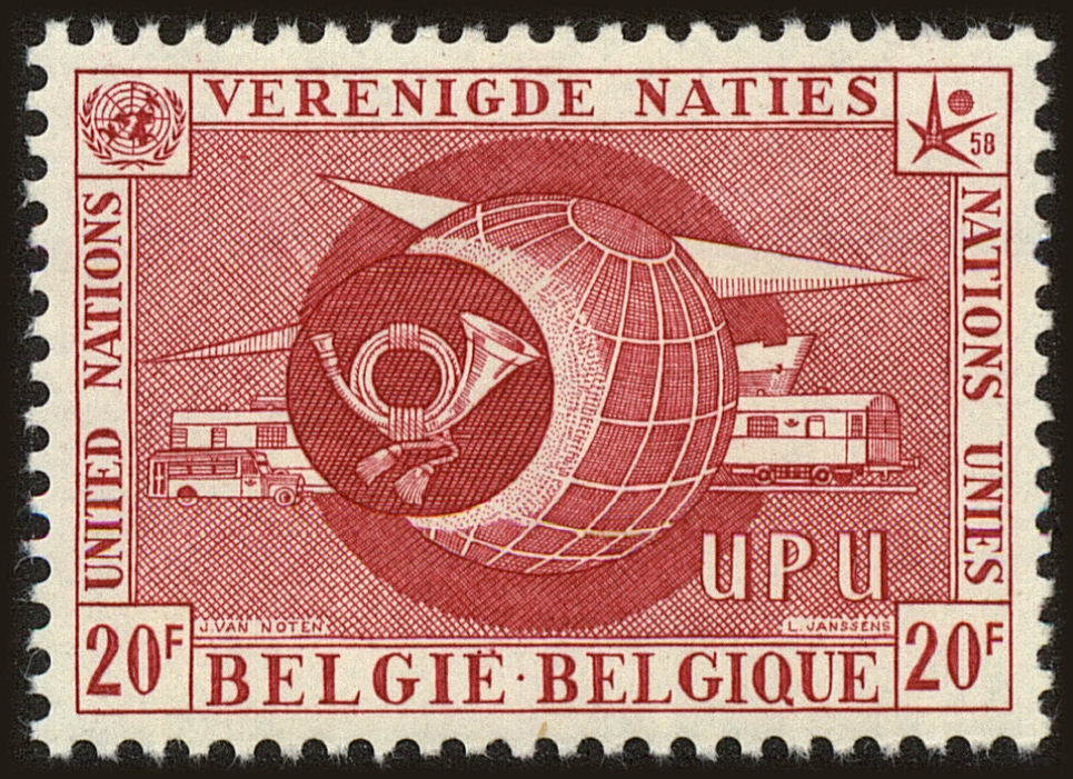 Front view of Belgium 525 collectors stamp