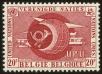 Stamp ID#44762 (1-53-49)