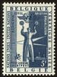 Stamp ID#44764 (1-53-51)