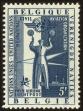 Stamp ID#44765 (1-53-52)
