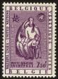 Stamp ID#44770 (1-53-57)