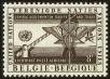 Stamp ID#44772 (1-53-59)