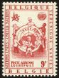 Stamp ID#44776 (1-53-63)