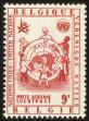 Stamp ID#44777 (1-53-64)