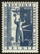 Stamp ID#44783 (1-53-70)