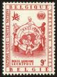 Stamp ID#44787 (1-53-74)