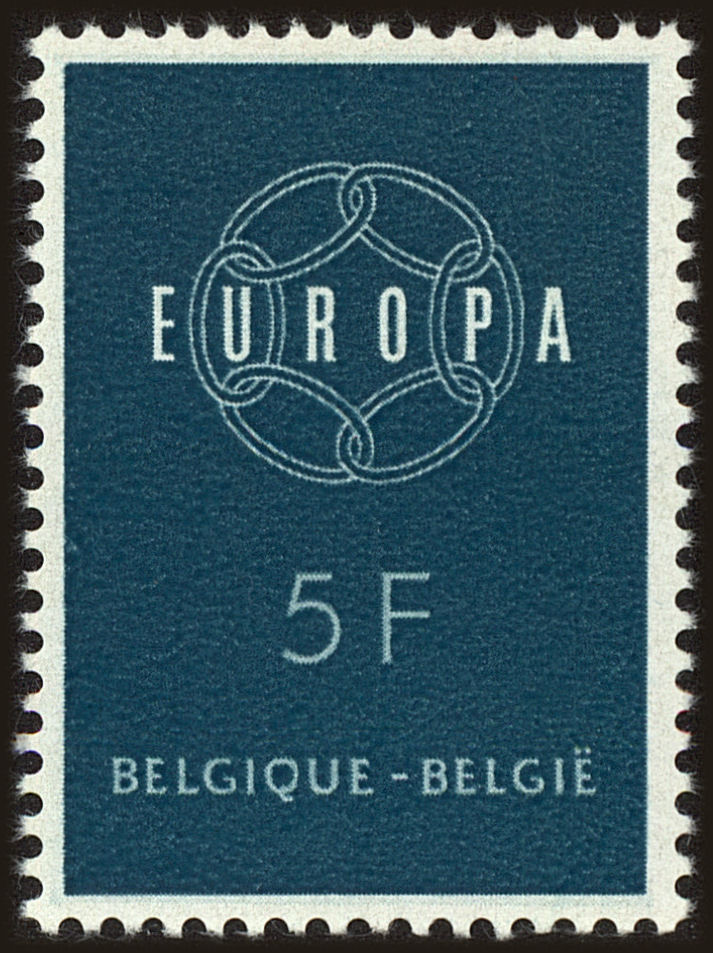 Front view of Belgium 537 collectors stamp