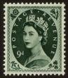 Stamp ID#44869 (1-54-33)