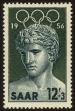 Stamp ID#45931 (1-55-1026)