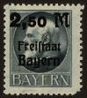 Stamp ID#45062 (1-55-151)