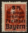 Stamp ID#45097 (1-55-186)