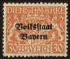 Stamp ID#45111 (1-55-200)