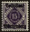 Stamp ID#45157 (1-55-249)