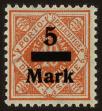 Stamp ID#45171 (1-55-263)