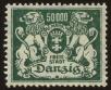 Stamp ID#45349 (1-55-444)