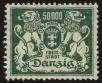 Stamp ID#45349 (1-55-444)