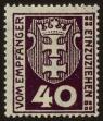 Stamp ID#45485 (1-55-580)