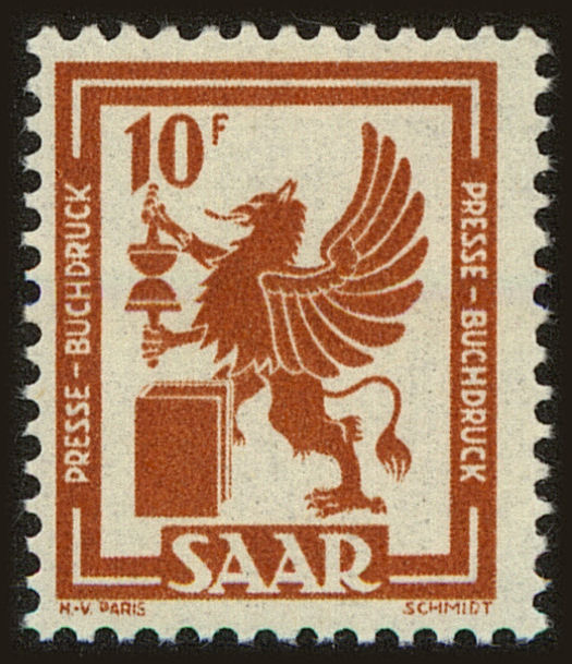 Front view of Saar 211 collectors stamp