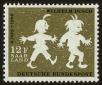 Stamp ID#45864 (1-55-959)