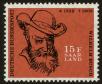 Stamp ID#45865 (1-55-960)