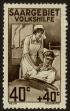 Stamp ID#45879 (1-55-974)