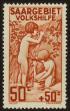 Stamp ID#45880 (1-55-975)