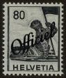 Stamp ID#46187 (1-56-69)