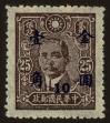 Stamp ID#55120 (1-59-1135)
