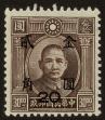 Stamp ID#55268 (1-59-1283)