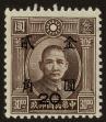 Stamp ID#55268 (1-59-1283)