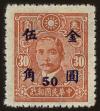 Stamp ID#55303 (1-59-1318)