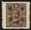 Stamp ID#55429 (1-59-1444)
