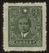 Stamp ID#54129 (1-59-144)