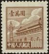 Stamp ID#152373 (1-59-2028)