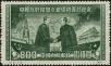 Stamp ID#152383 (1-59-2038)