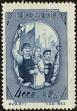 Stamp ID#152432 (1-59-2087)