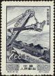 Stamp ID#152461 (1-59-2116)