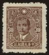 Stamp ID#54201 (1-59-216)