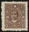 Stamp ID#54203 (1-59-218)