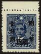 Stamp ID#54580 (1-59-595)