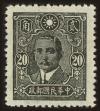 Stamp ID#54054 (1-59-69)
