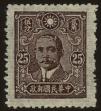 Stamp ID#54071 (1-59-86)