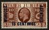 Stamp ID#22918 (1-6-14)