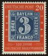 Stamp ID#47563 (1-60-1279)