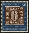 Stamp ID#47564 (1-60-1280)