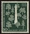 Stamp ID#47609 (1-60-1325)