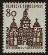 Stamp ID#47772 (1-60-1488)